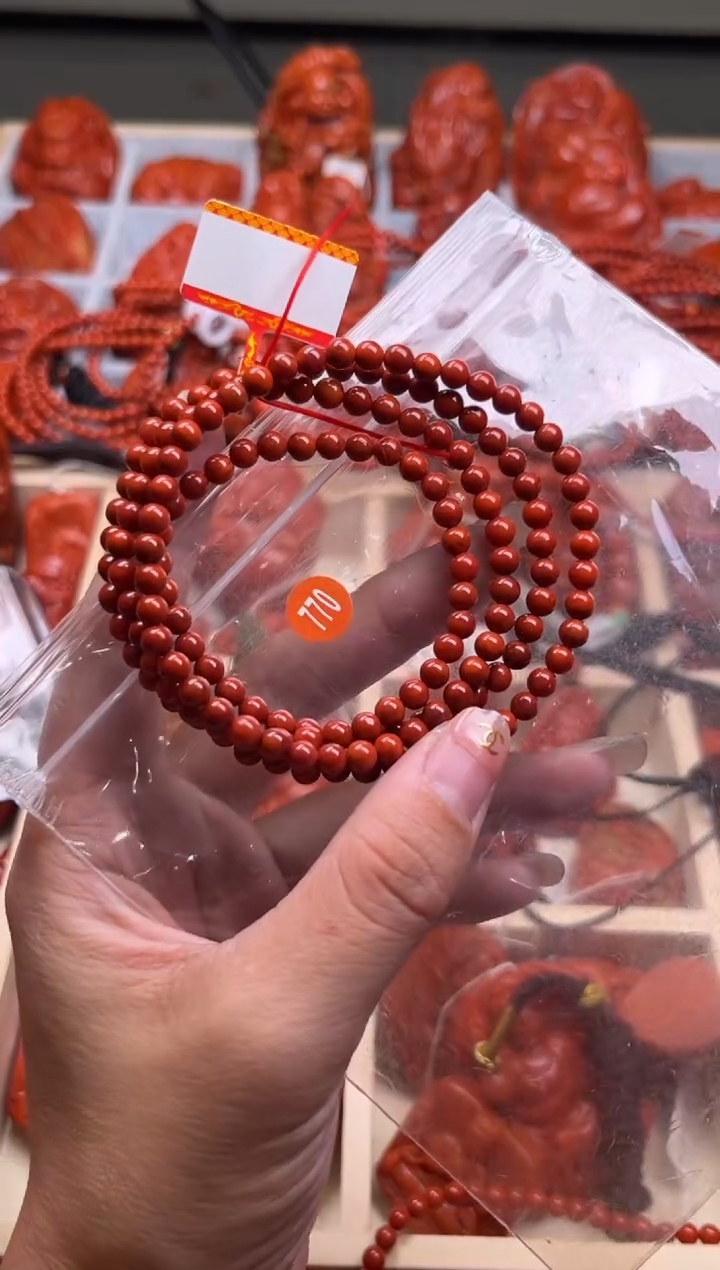 【闪购商品】南红玛瑙珠宝奇石未镶嵌770-4+