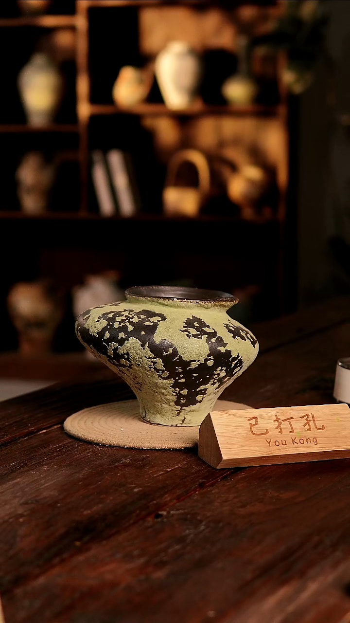 摆件22-355高度17口径11误差2已打孔