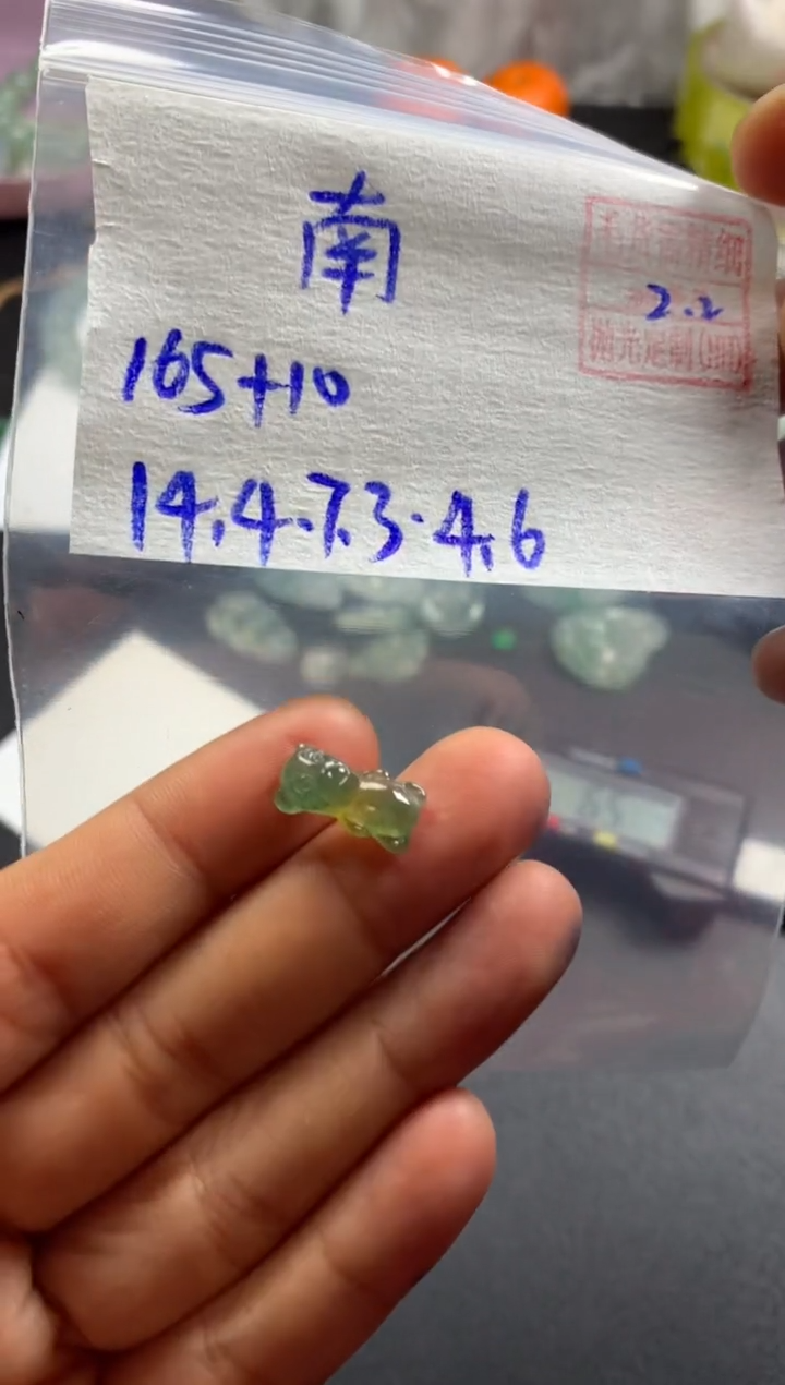 【闪购商品】定制翡翠未镶嵌南飞的燕子