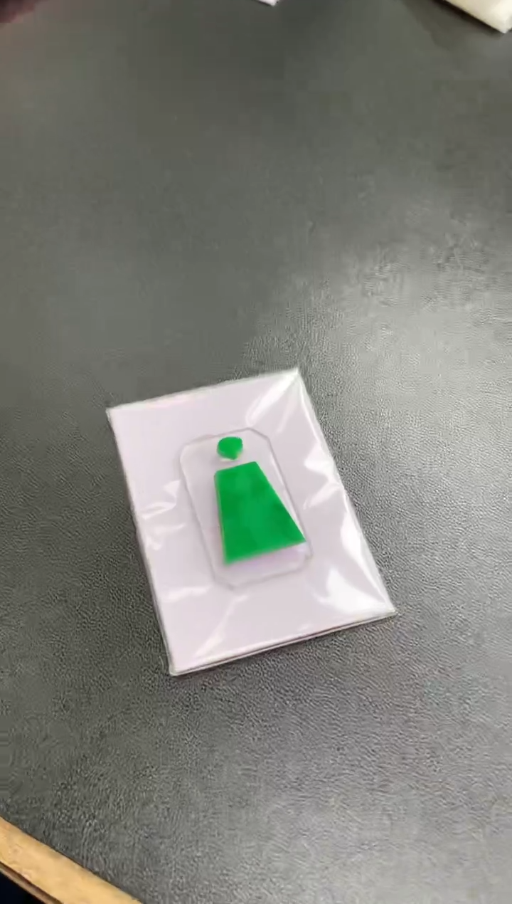 【闪购商品】定制翡翠未镶嵌翡翠