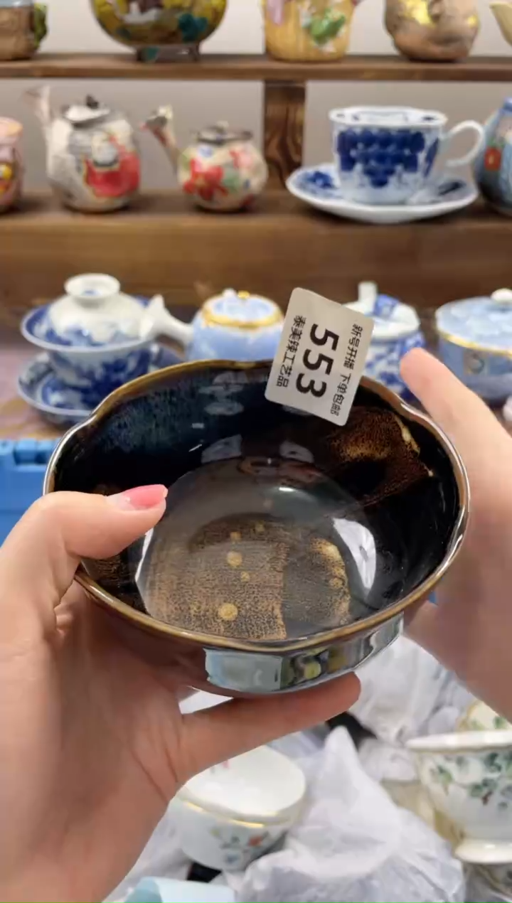 瓷片戏**生瓷器闪购一单一付