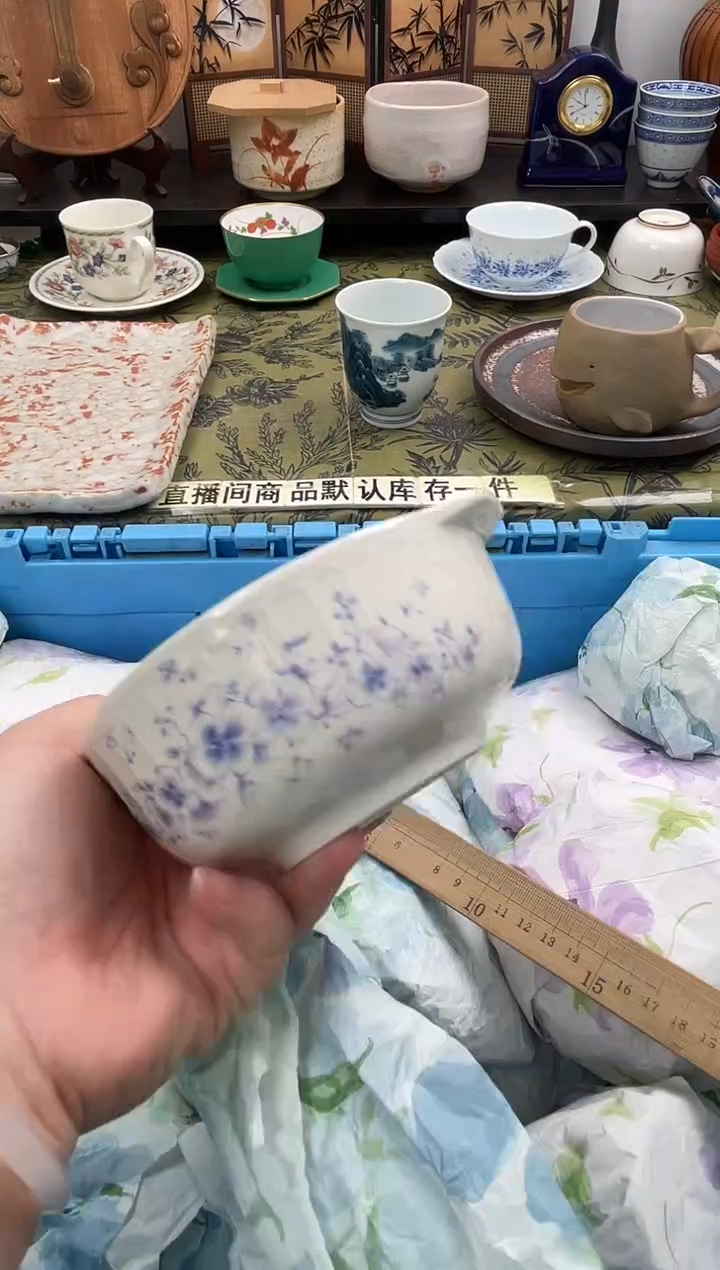 瓷片晶**2B552默认微瑕闪购默认库存一件