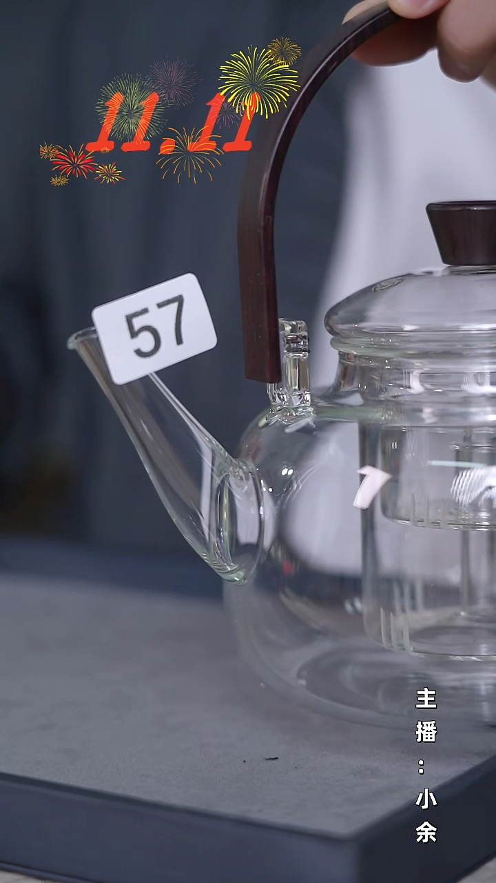 瓷片福利！设计师款