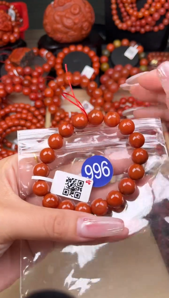 【闪购商品】南红玛瑙珠宝奇石未镶嵌996-10+