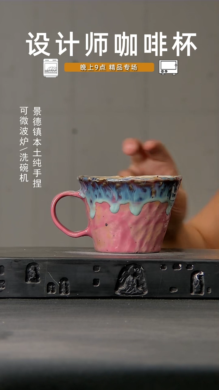 360食品级设计师手作