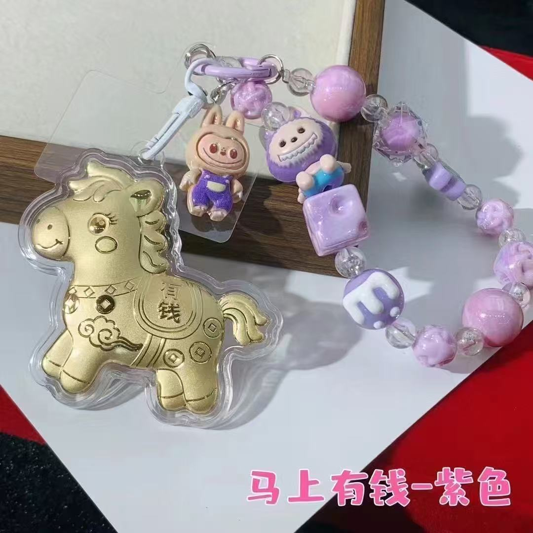 含金工艺品【宝哥专享】马上有钱手机挂包包挂