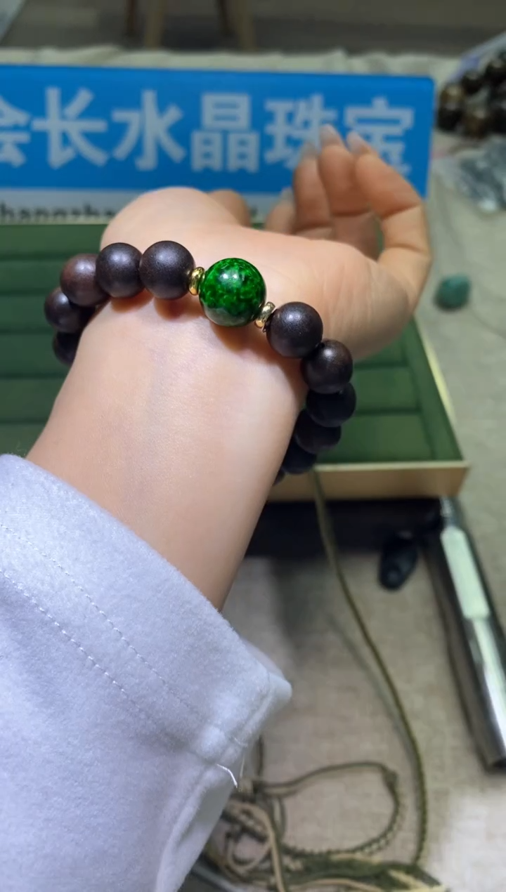 【闪购商品】手链多样性发一件392