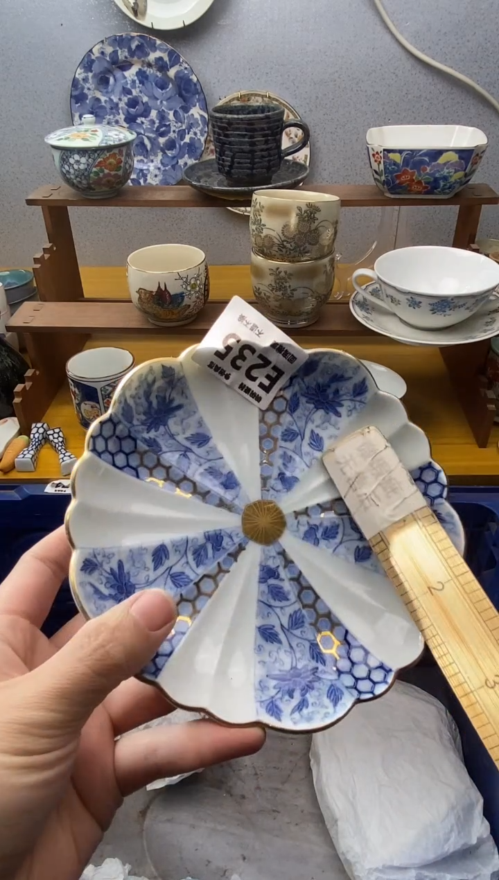 【闪购商品】瓷片235精美瓷器感谢支持18.8包邮