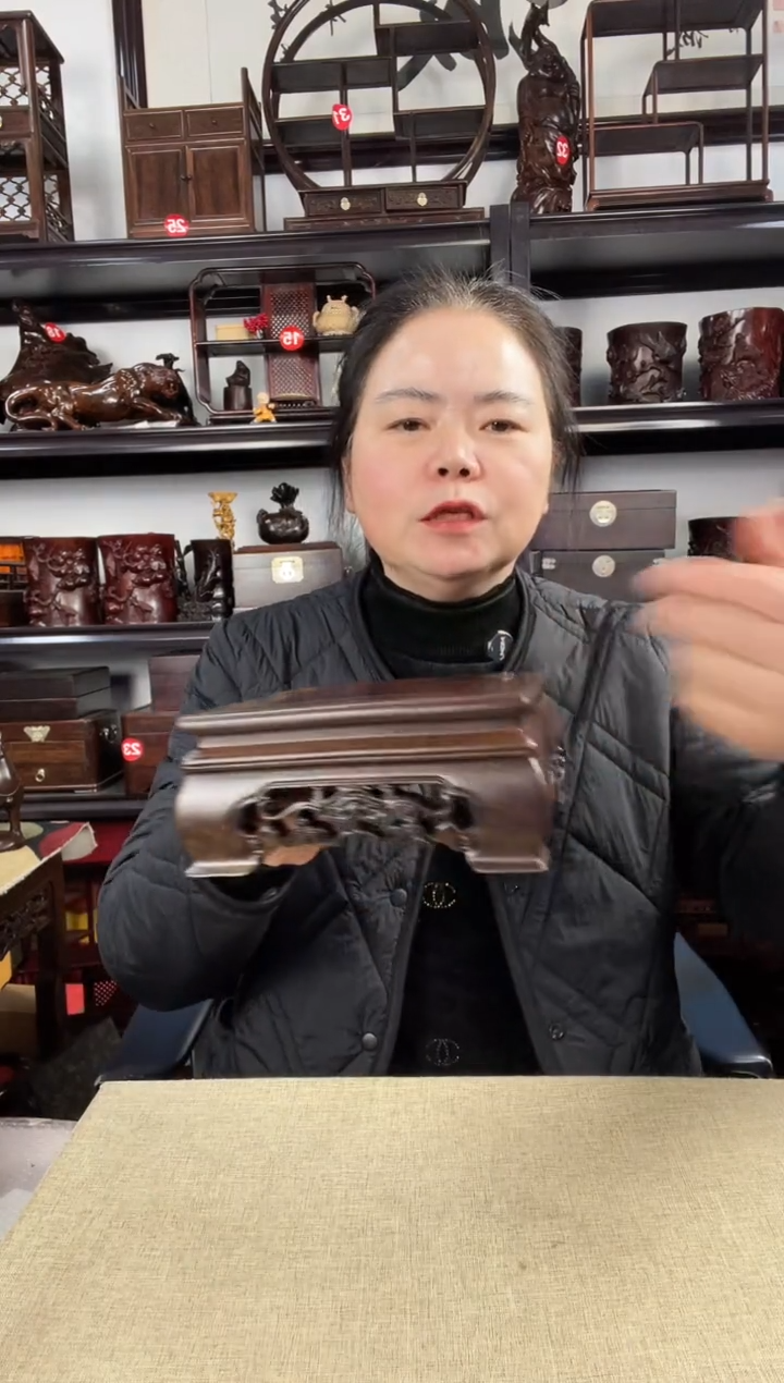 木老李红木工艺品灵芝正方