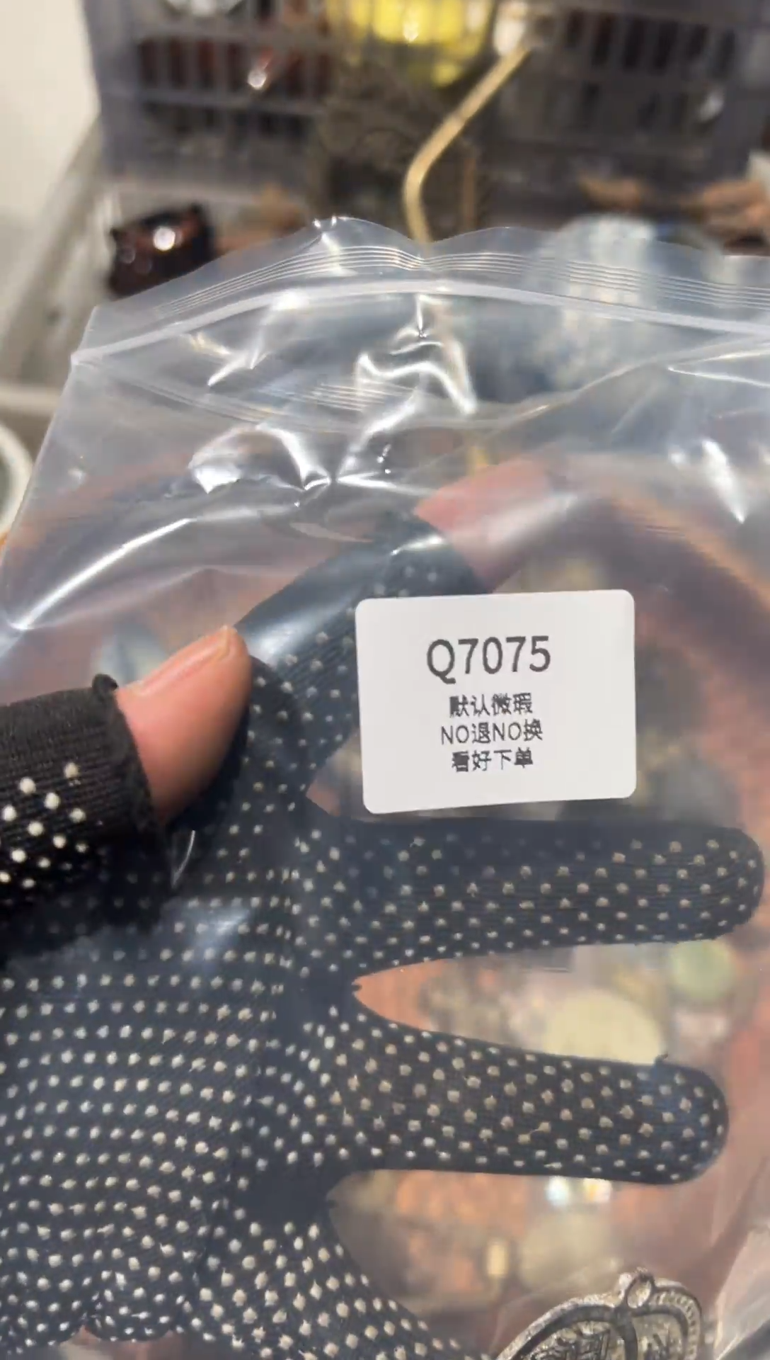 走****景秒拍秒付瓷铜摆件