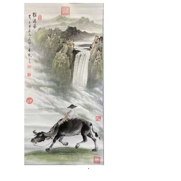 贾文华作品 观瀑图 四尺竖蓝