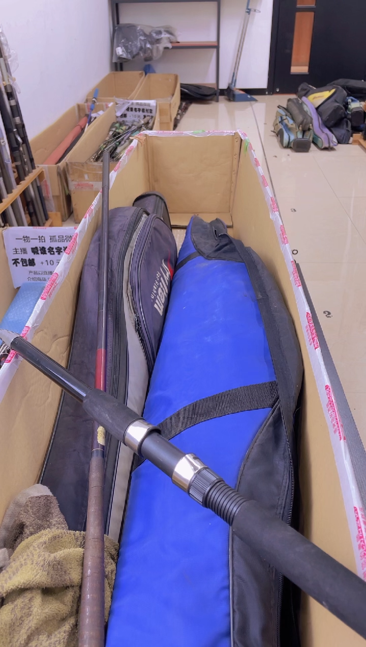 用****3孤品微瑕，实物以直播间为准