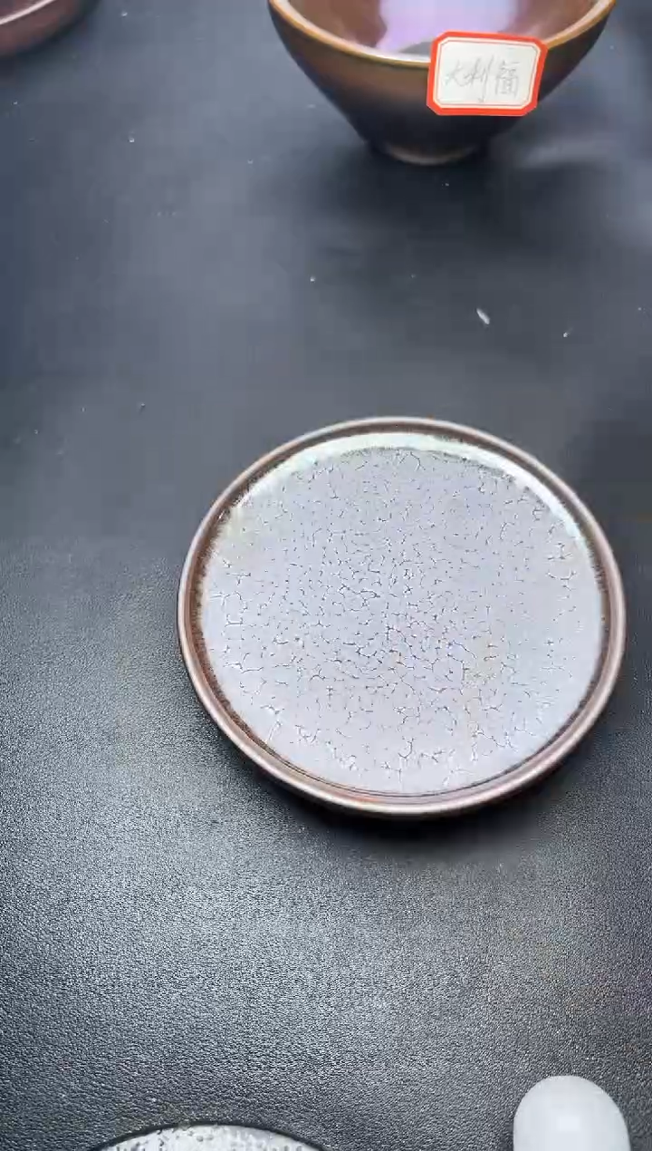 【闪购商品】茶盏312叶紫建盏叶紫