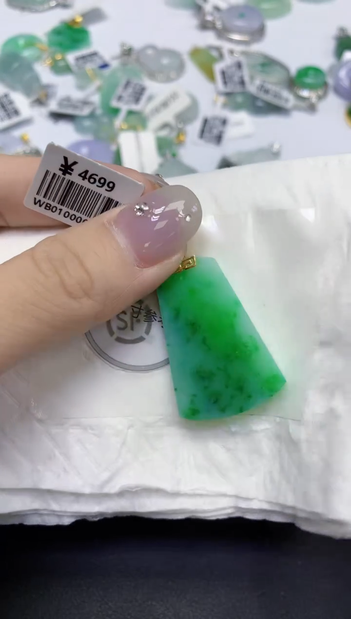 颈饰18K金镶嵌翡翠天然缅甸翡翠A货百元以上9元证书费自理