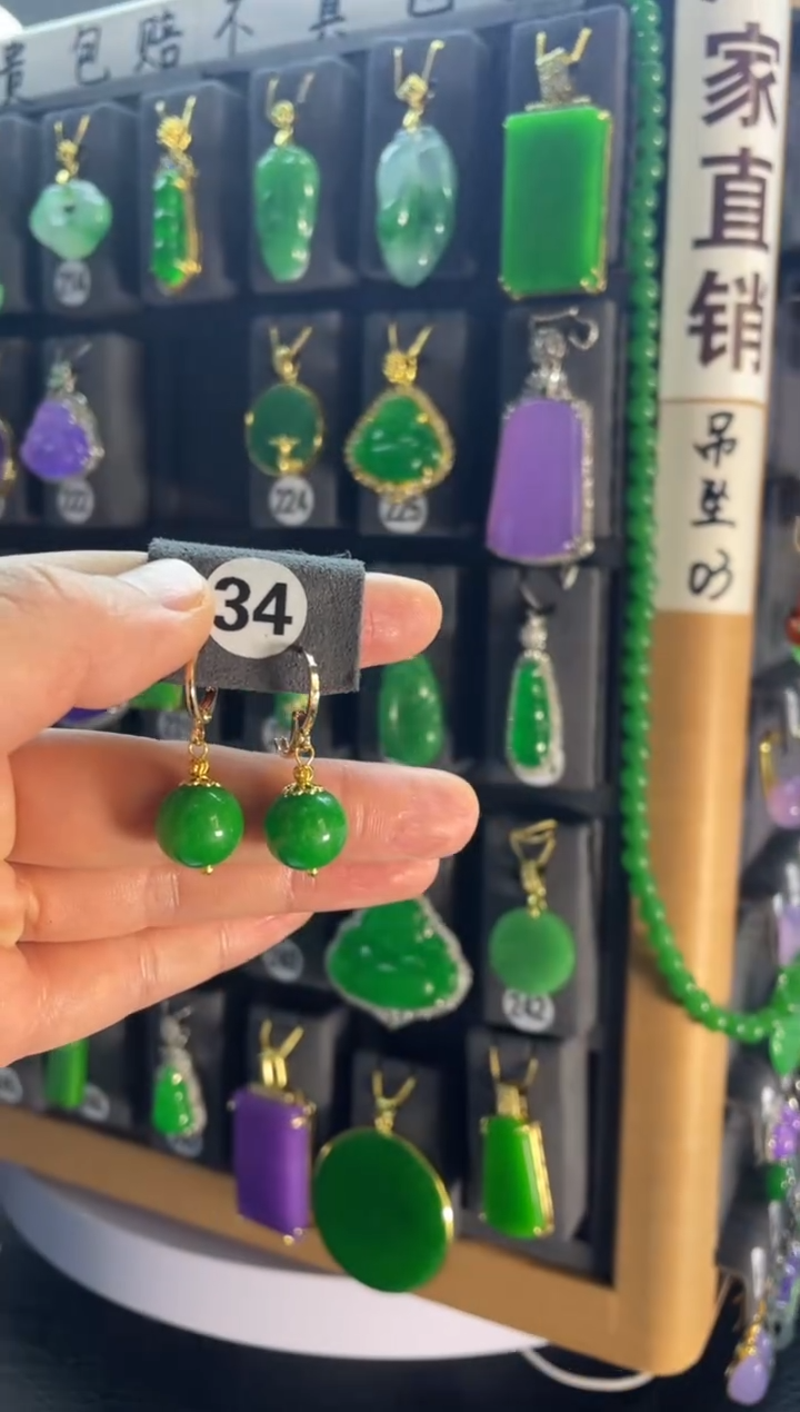 【闪购商品】翡翠颈饰银S925镶嵌34....