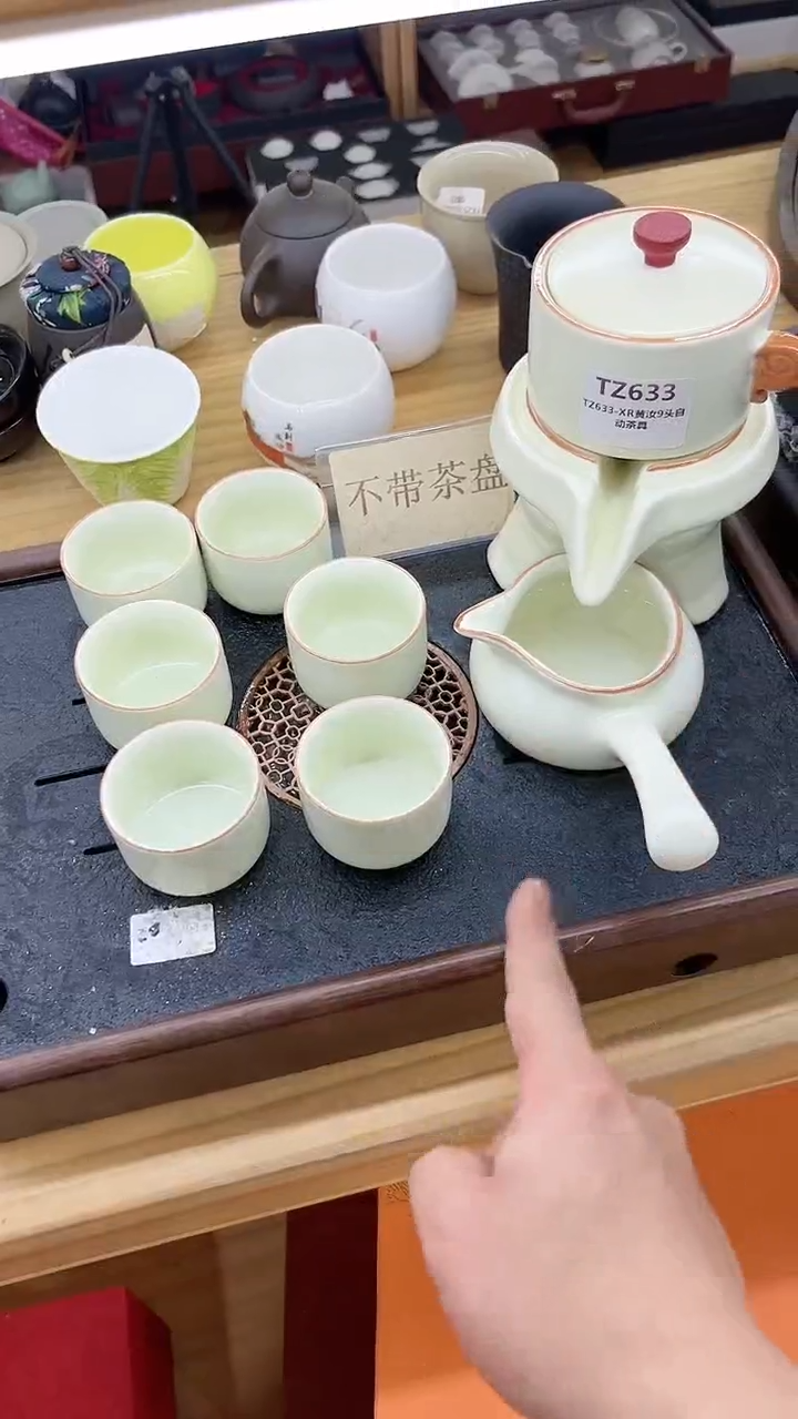 【闪购商品】窑主茶具窑主茶具@