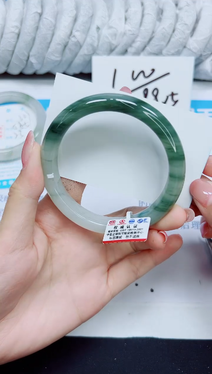 石英质玉手镯未镶嵌368/62