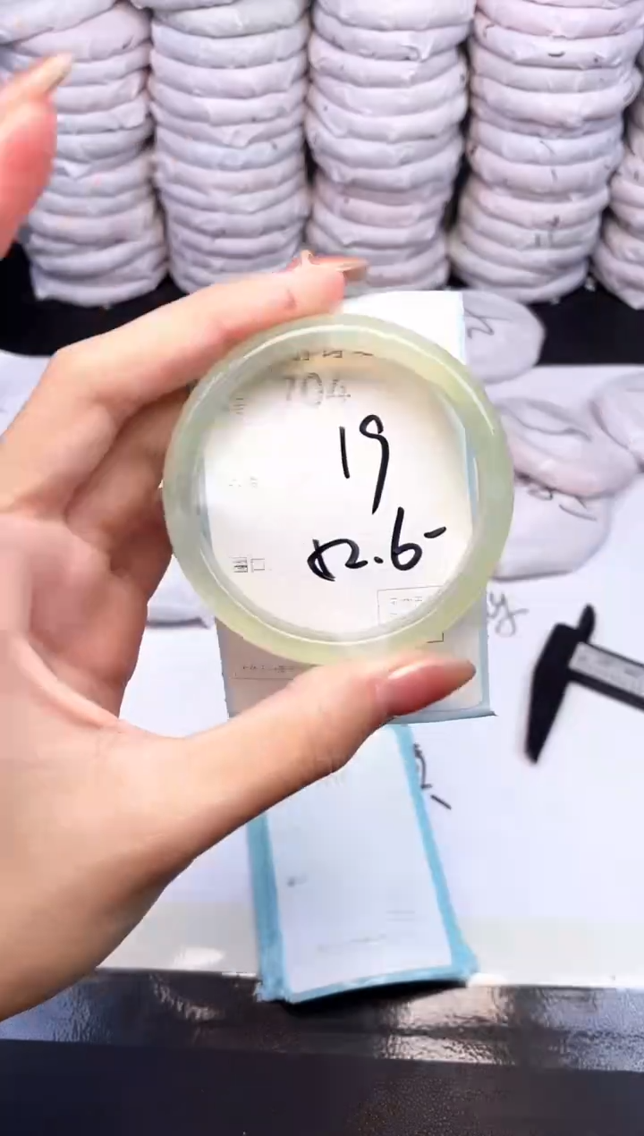 手镯玛瑙/玉髓未镶嵌704