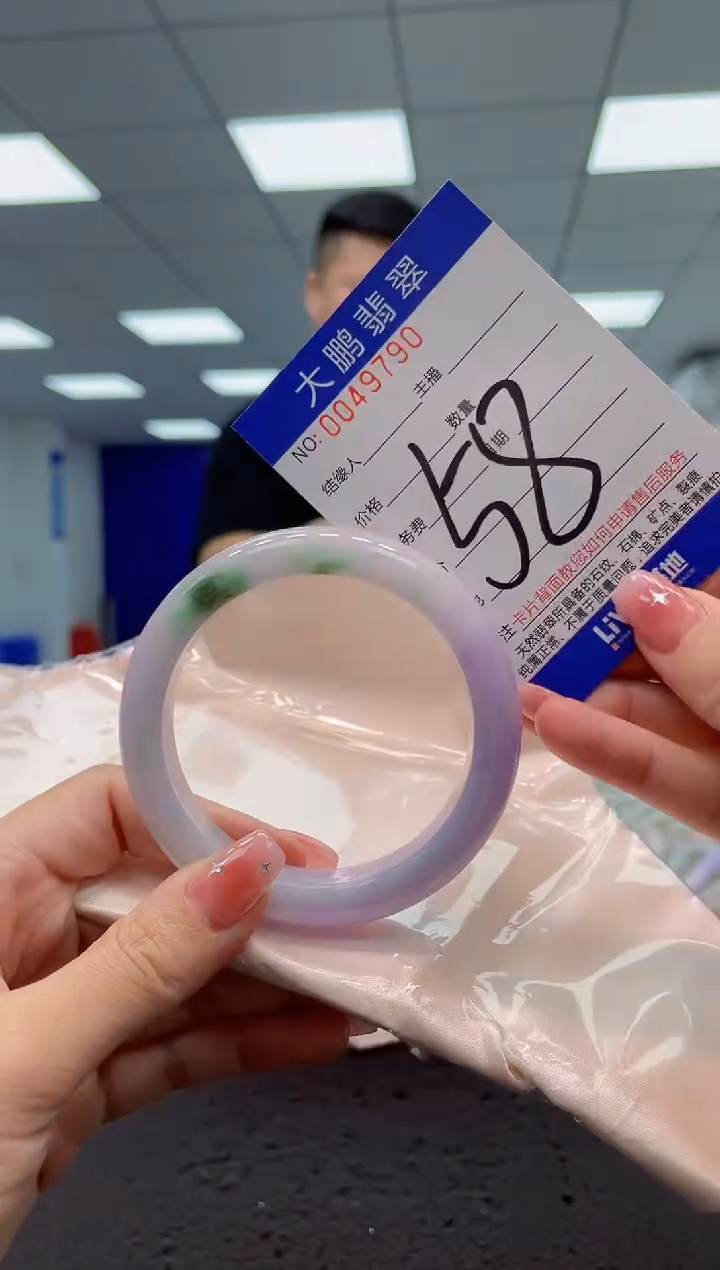 【闪购商品】翡翠手镯未镶嵌AAAAAAAAAA