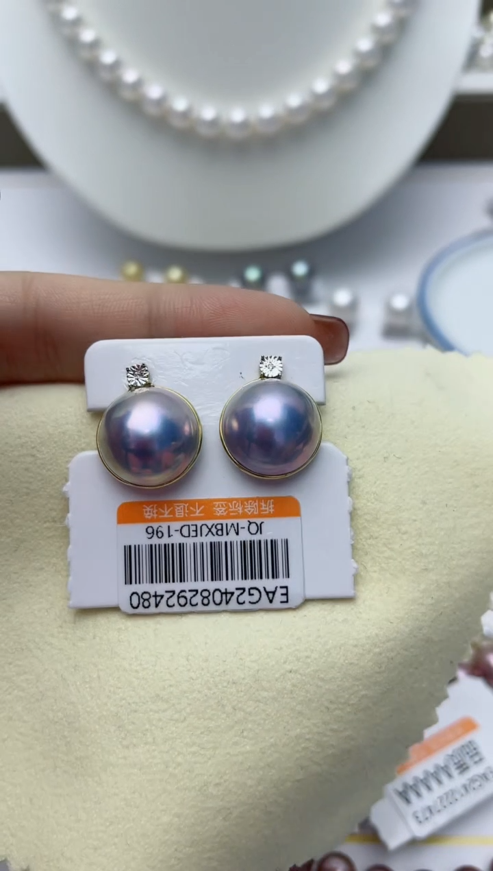 【闪购商品】拼合珍珠（马贝珠）耳饰18K金镶嵌W127