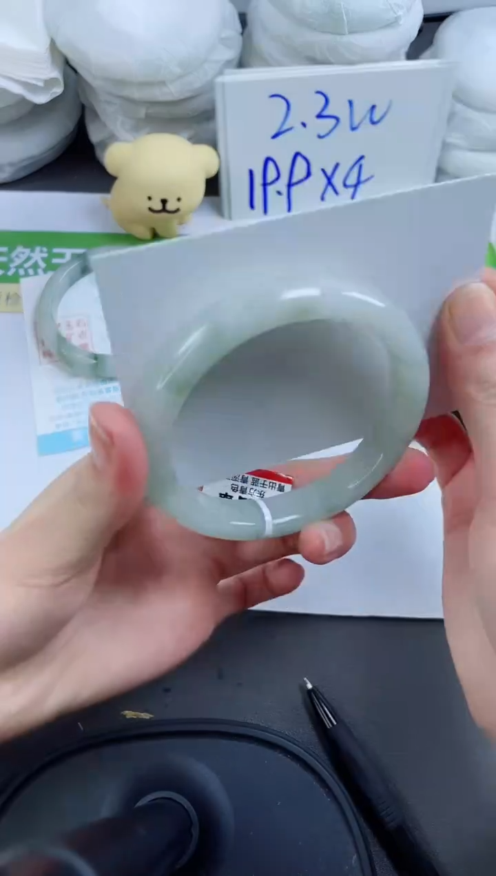 【闪购商品】石英质玉手镯未镶嵌183-60.7