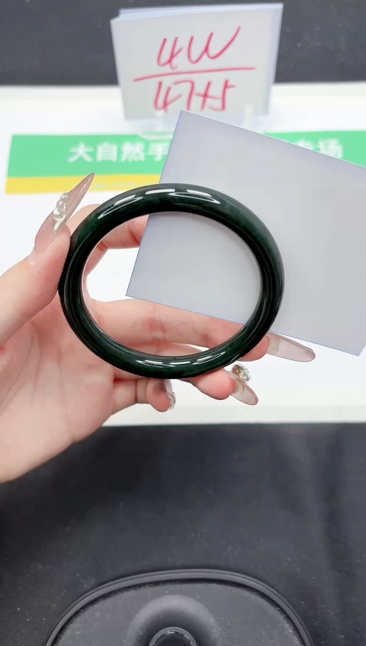 【闪购商品】和田玉手镯未镶嵌130-59.3
