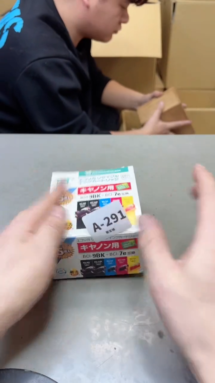 【闪购商品】瓷片291聚宝缘海淘精选