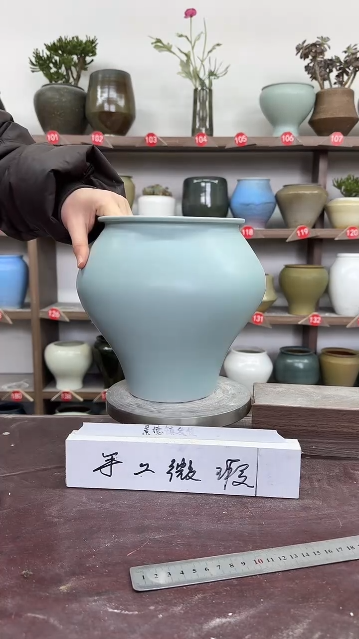 【闪购商品】陶瓷6-高21口15瑕