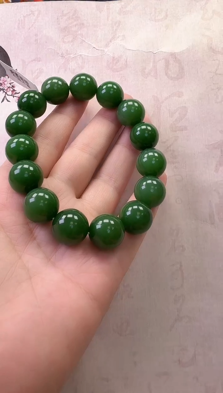 【闪购商品】和田玉（碧玉）手串未镶嵌手串