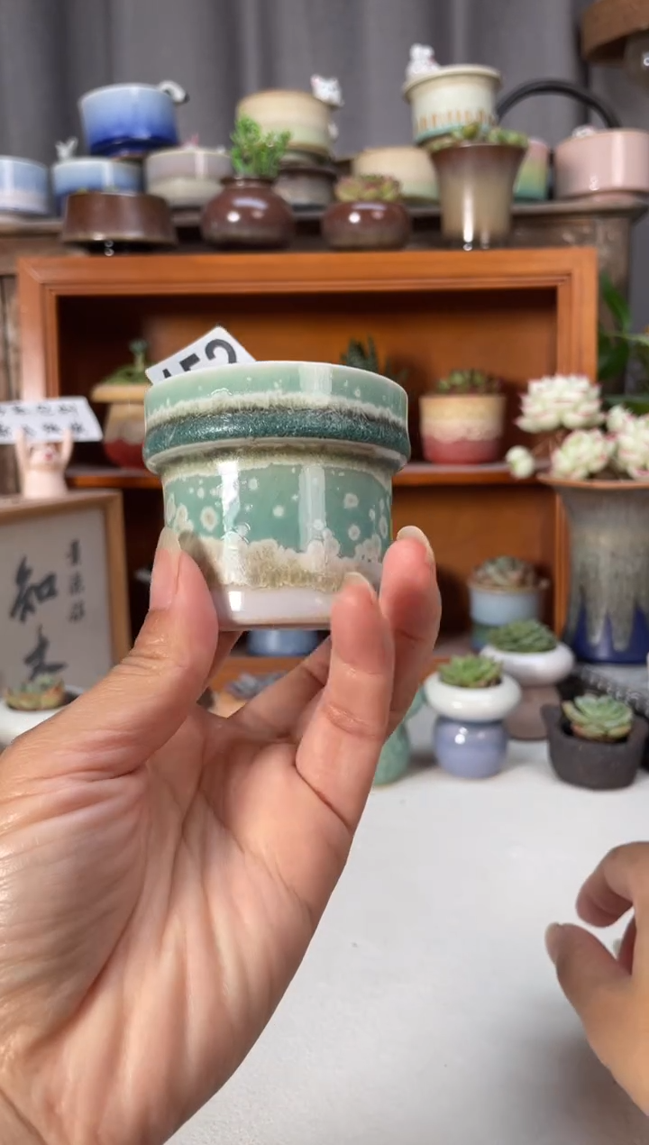 瓷片152小芳直播编号