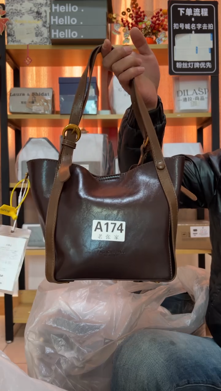 小牛剖层皮革老张家174