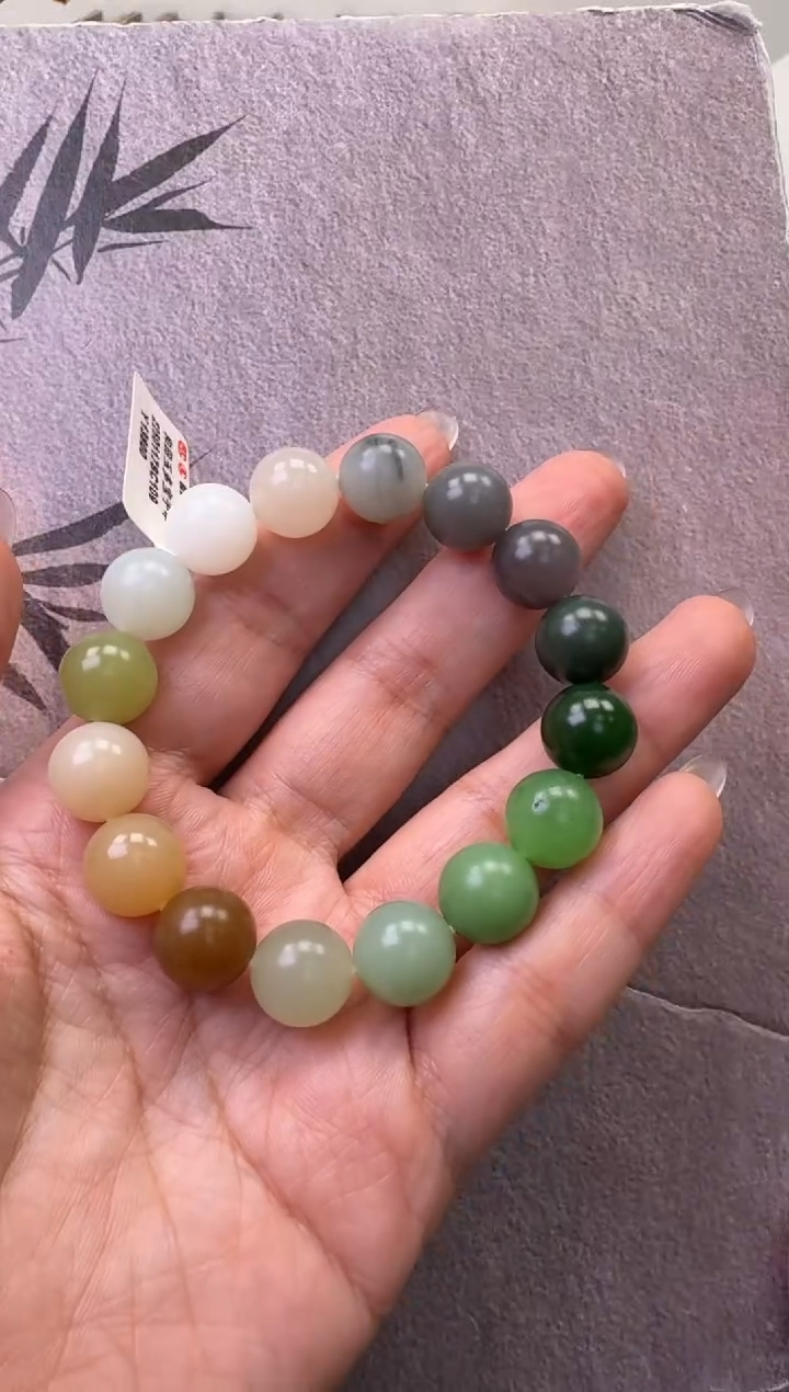【闪购商品】和田玉手串未镶嵌多宝手串