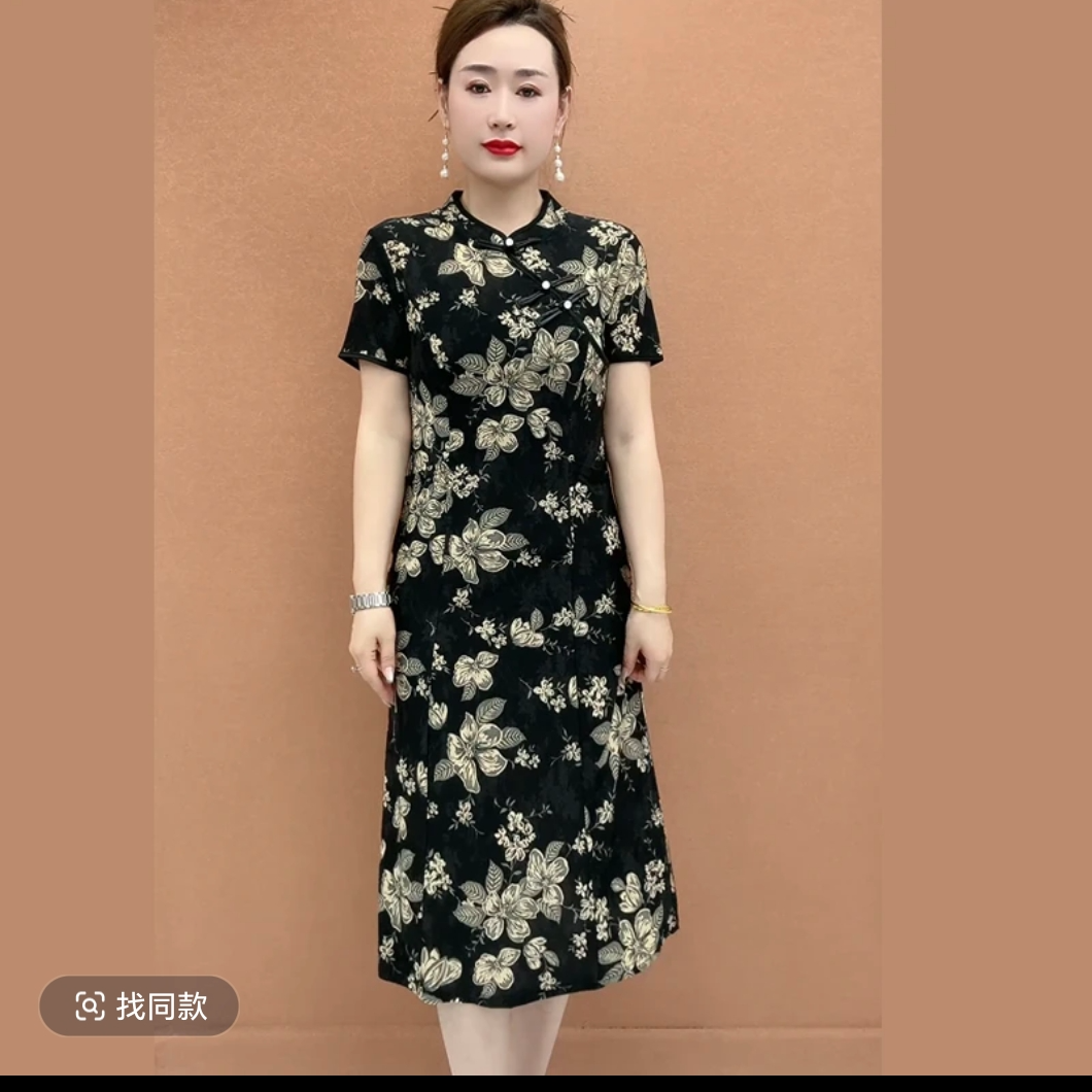 夏季新款时尚修身显瘦气质优雅洋气旗袍连衣裙
