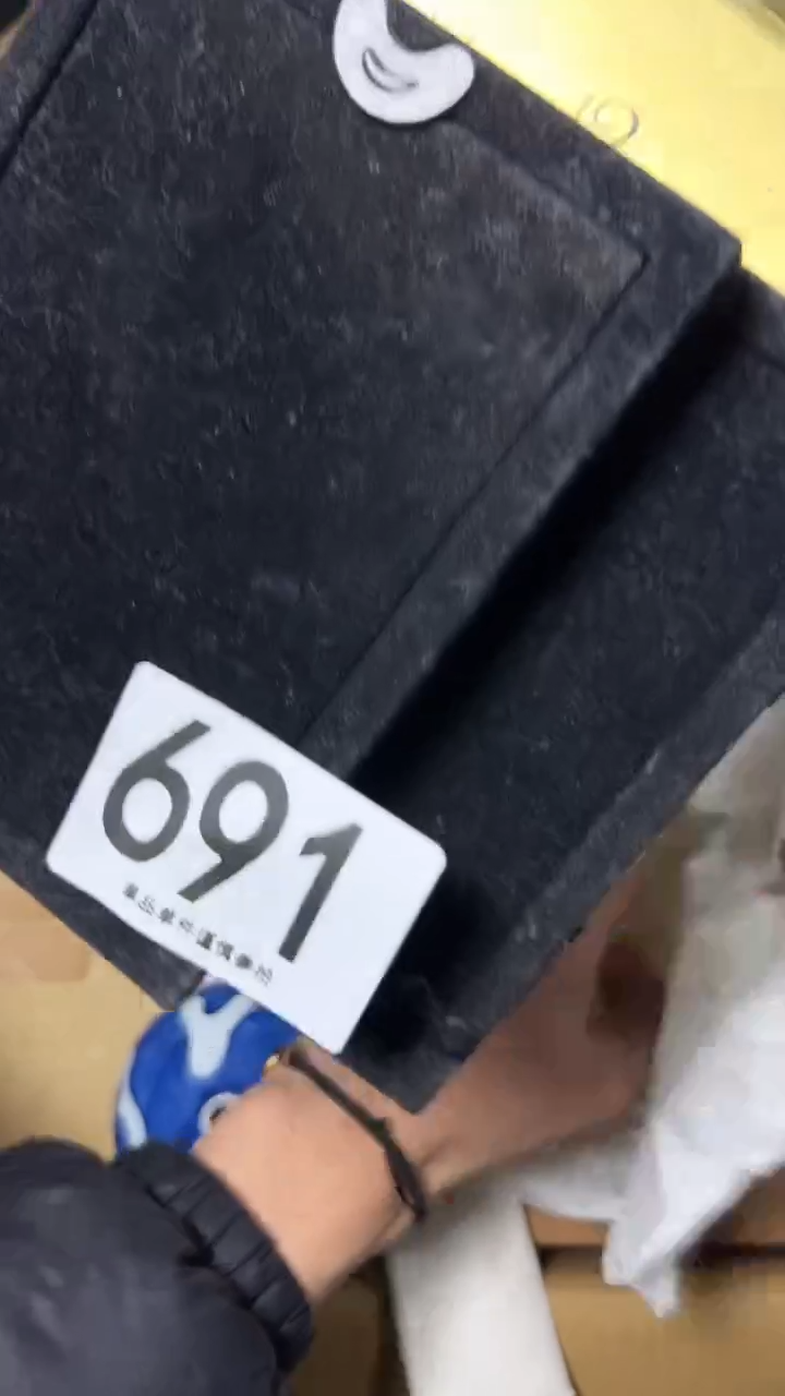 低****行691茶摆件          