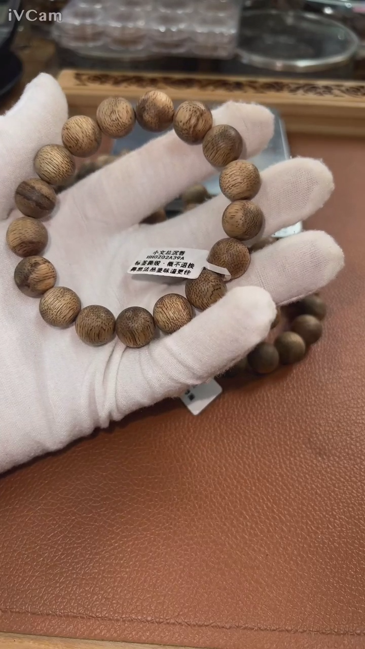 【闪购商品】沉香手串柬埔寨菩萨棋1.3单圈02021391