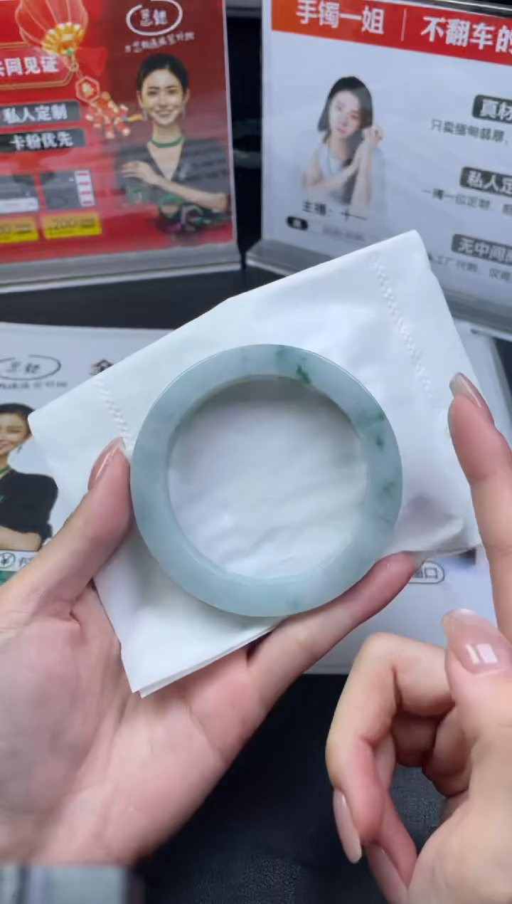 【闪购商品】定制翡翠手镯未镶嵌手镯DDH/发一件