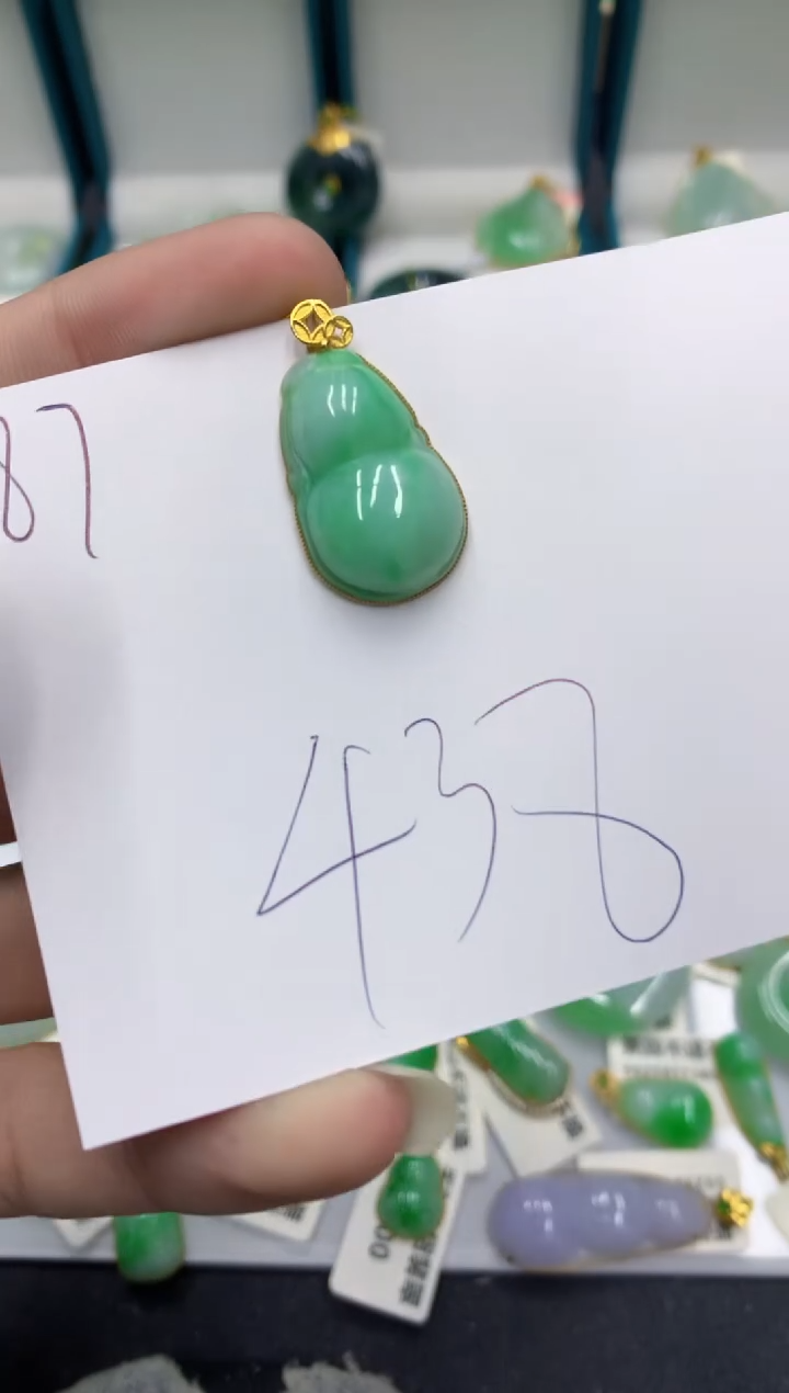 【闪购商品】翡翠颈饰18K金镶嵌翡翠