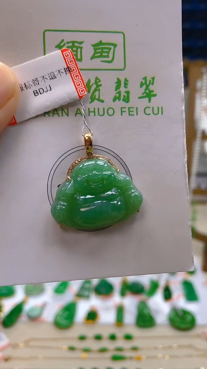 颈饰18K金镶嵌翡翠新号开播 全场乱卖