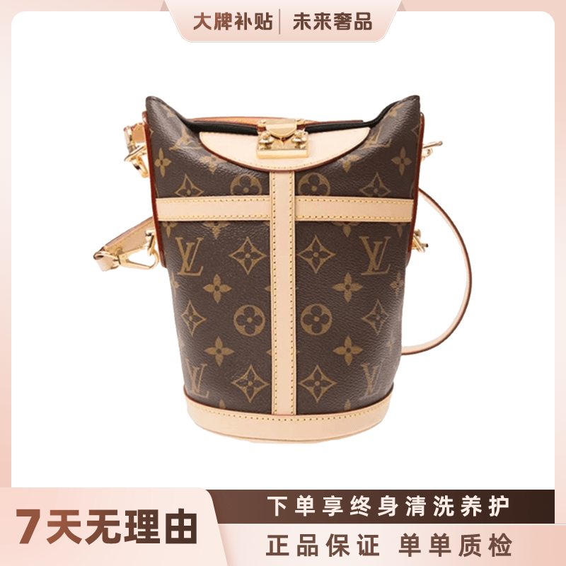 未使用 LouisVuitton/路易威登 Duffle大薯条 经典手提单肩包