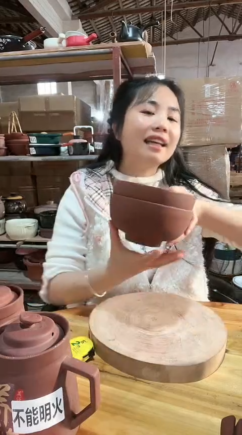 陶瑕疵15紫砂碗2个不圆色差打磨