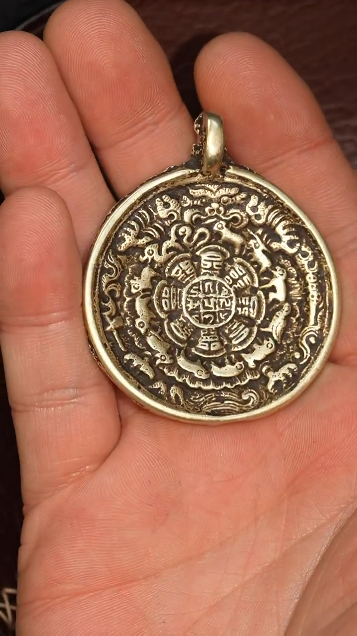 冲赛康胡子哥，九宫八卦牌242