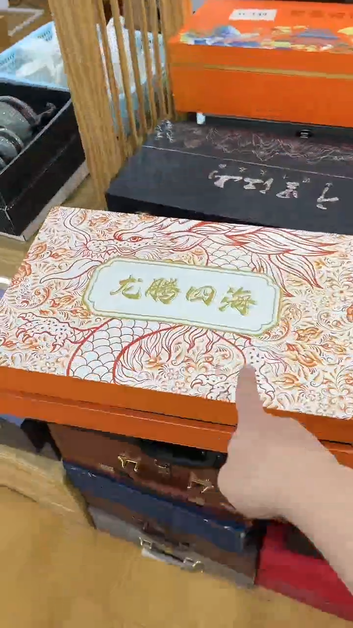 【闪购商品】岩传茶具岩传茶具@