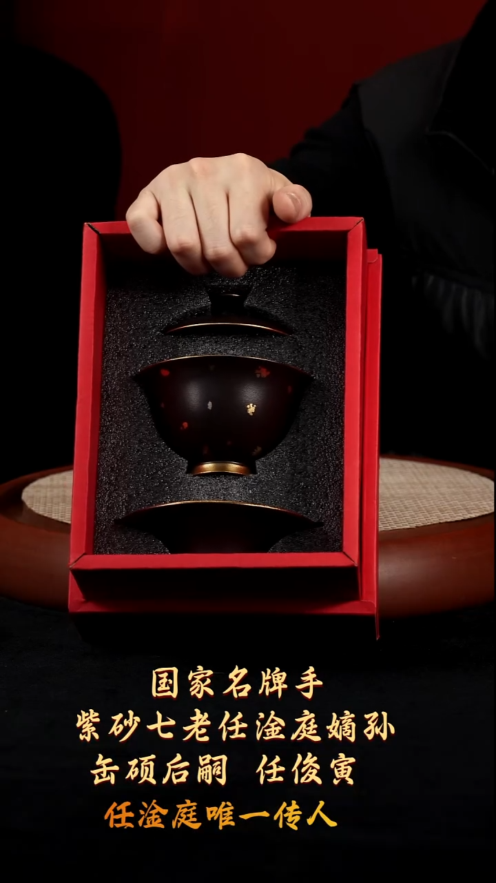 茶壶紫砂【k053】盖碗宜兴紫砂