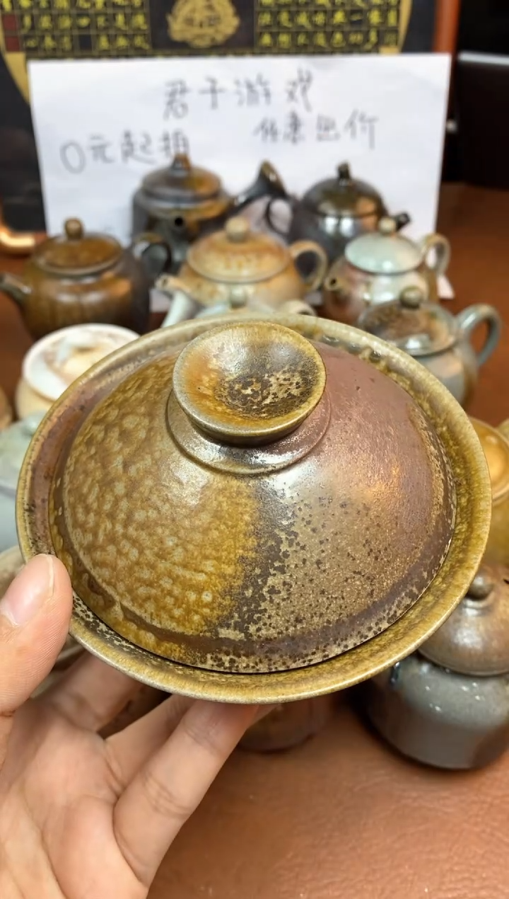 【闪购商品】观寂茶器柴烧专拍链接240