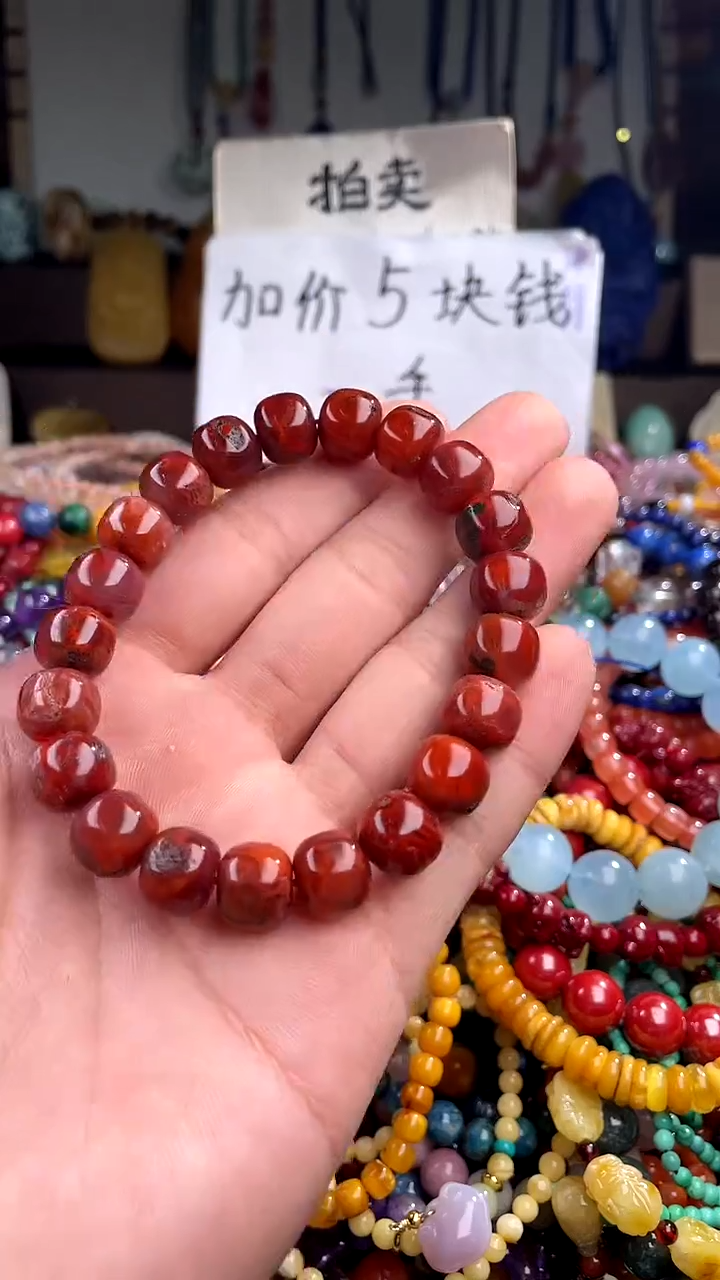 【闪购商品】南红玛瑙.未镶嵌(一物一件)148724