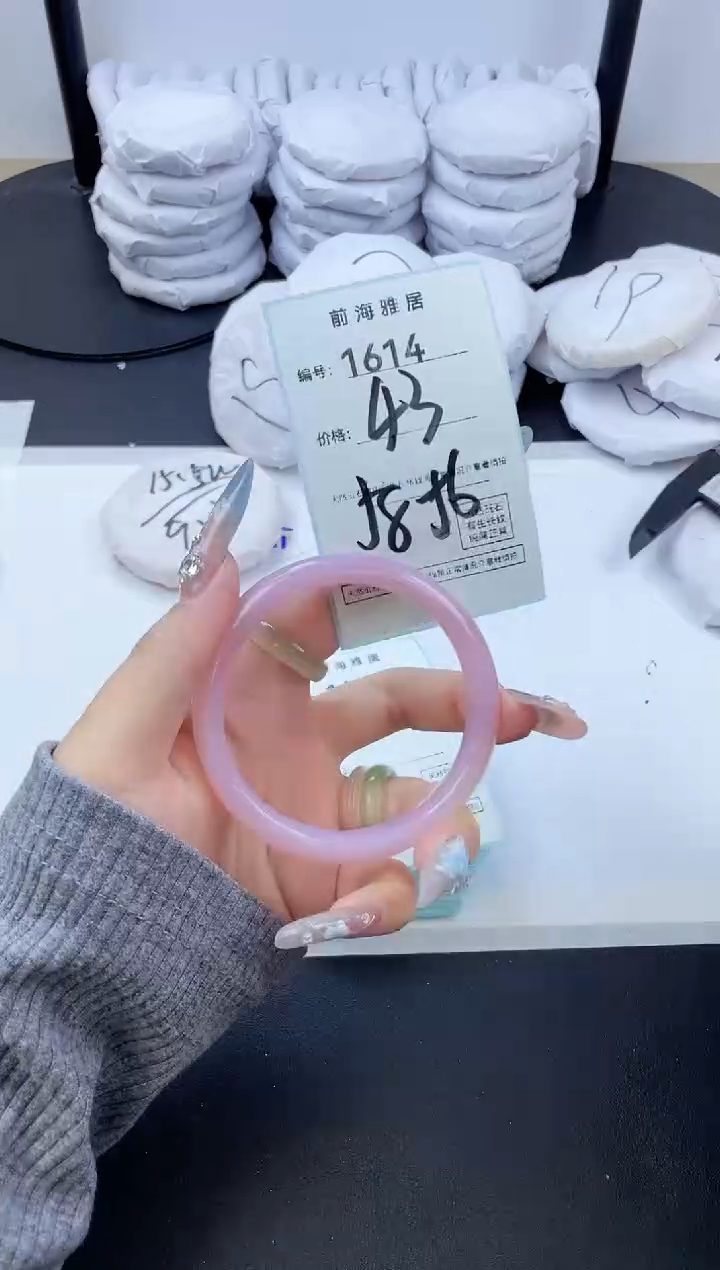 【闪购商品】玛瑙/玉髓手镯未镶嵌1614