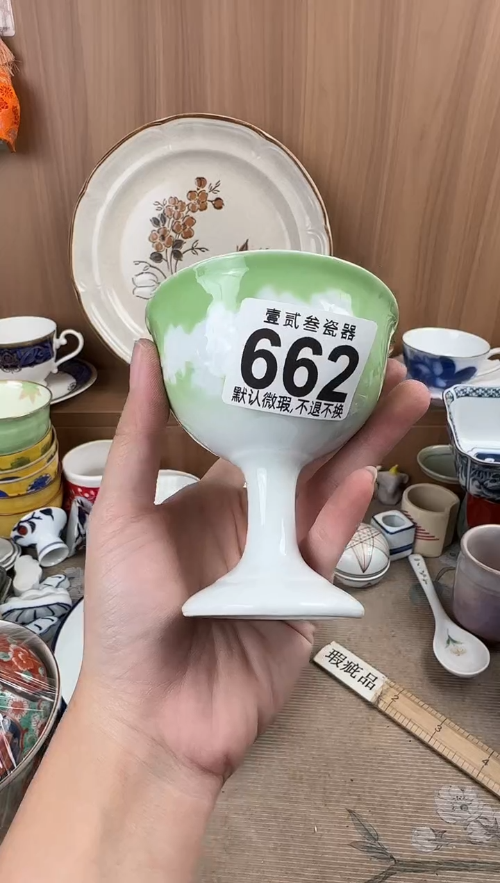 刘*瓷器瓷器瓷器瓷器