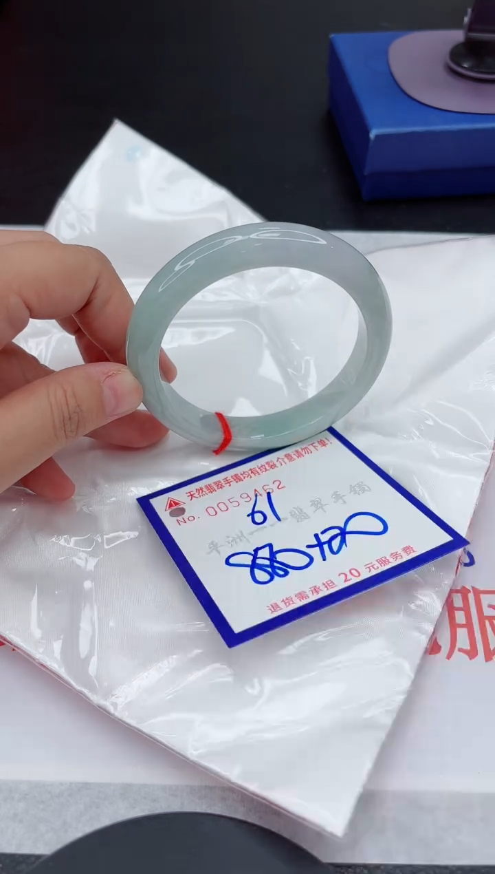 翡翠手镯未镶嵌111111111111