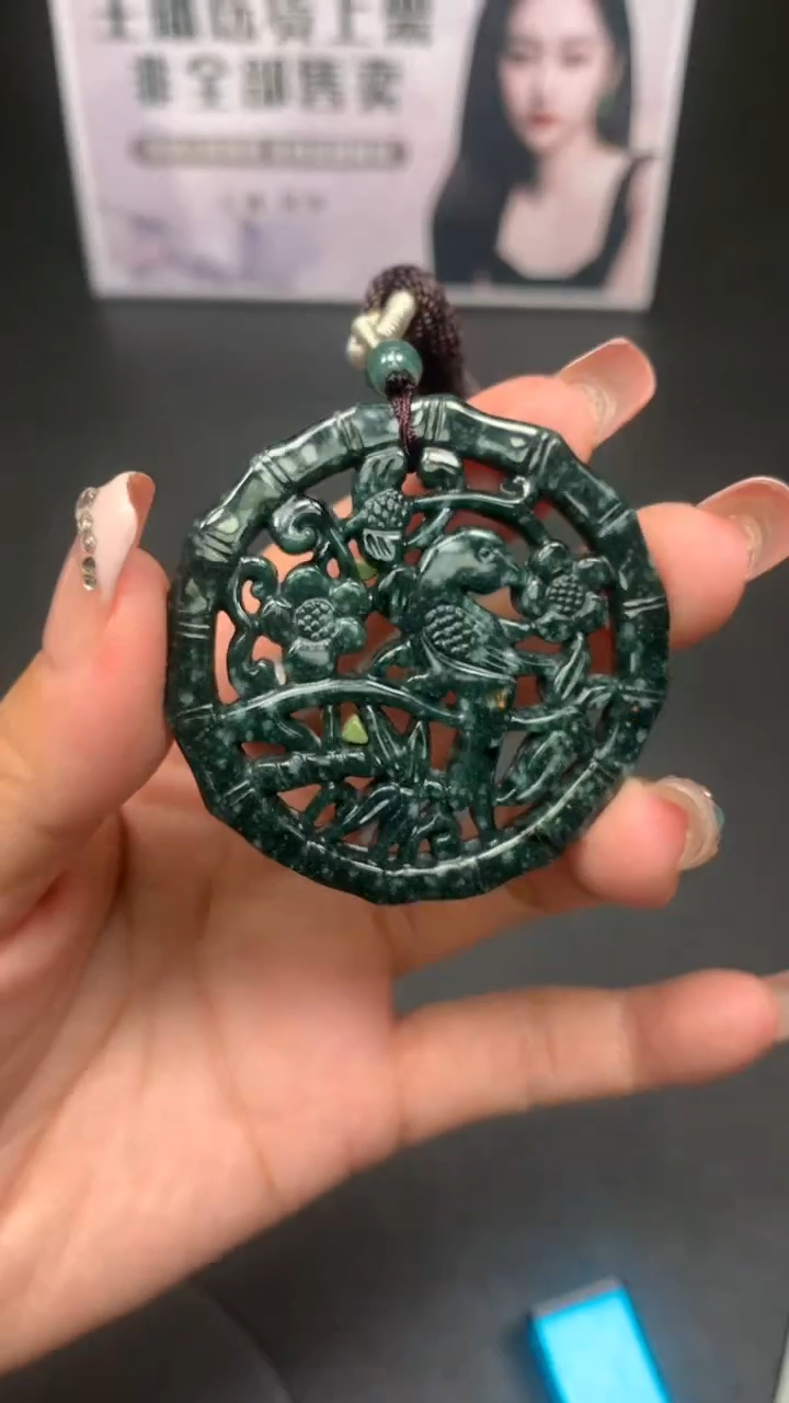 【闪购商品】翡翠吊坠(不含链)未镶嵌|挂件其它+0