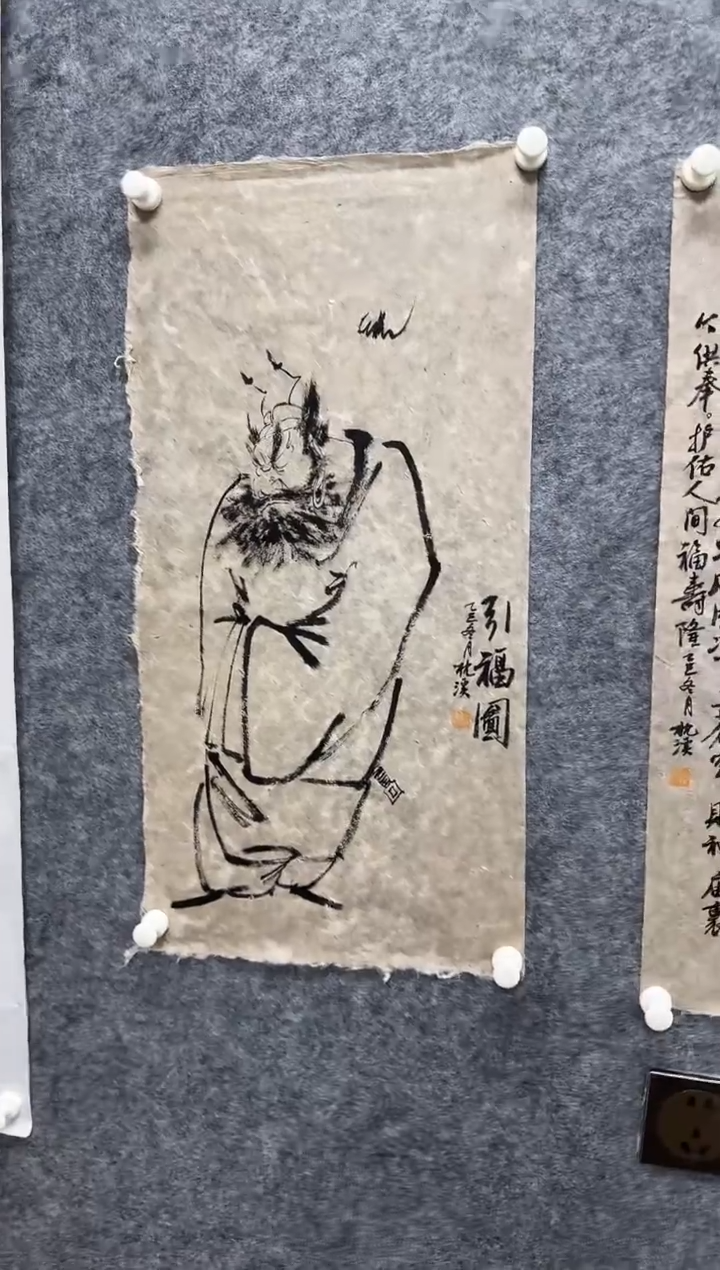 国画枕溪老师精品现货